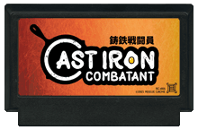 Cast Iron Combatant