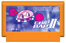 Chip Bap II: Return of the Chip Bap
