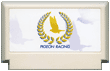 PIGEON RACING