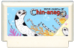 Chin-anagO