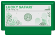 Lucky Safari