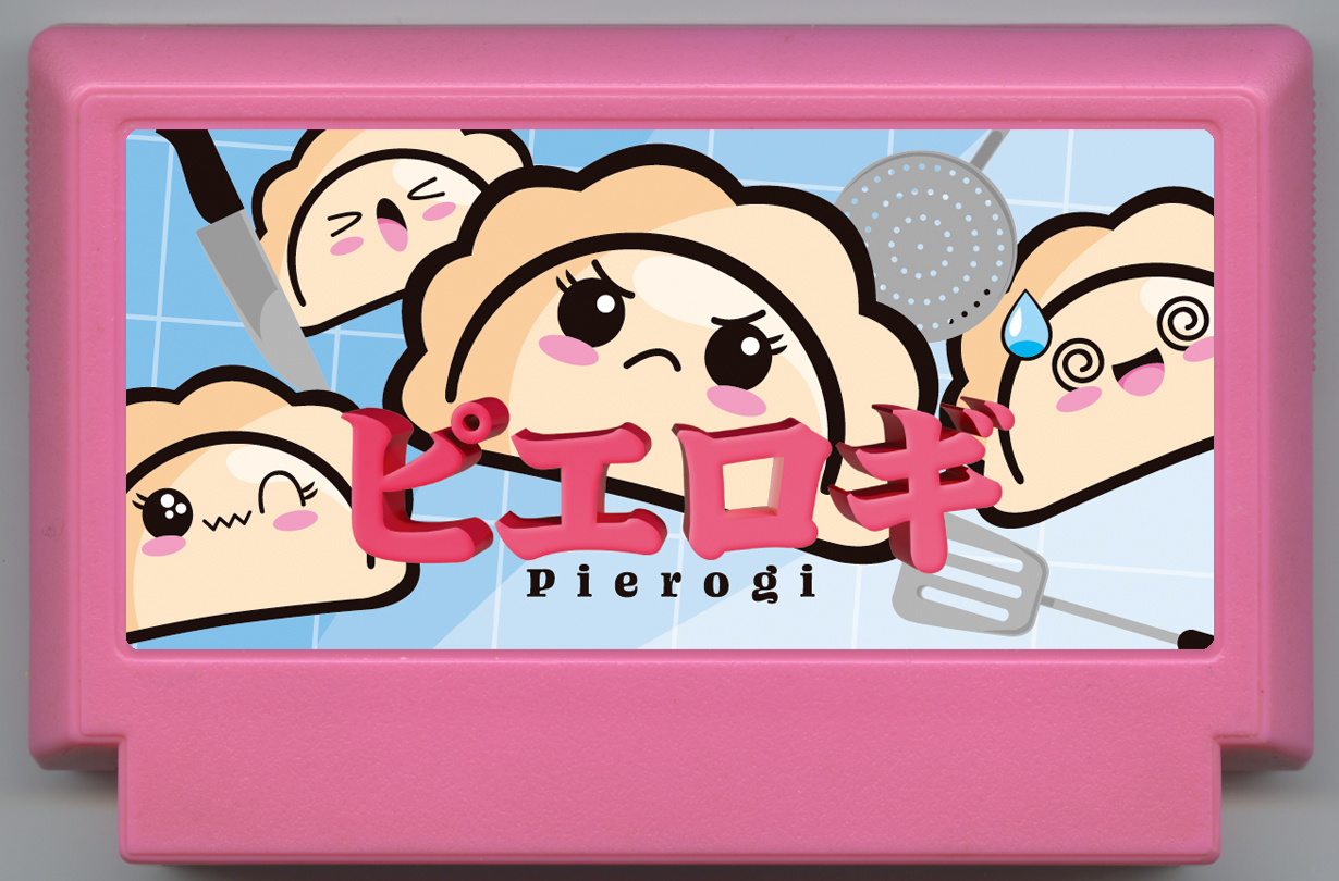 Famicase
