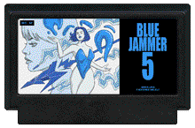 Blue Jammer 5