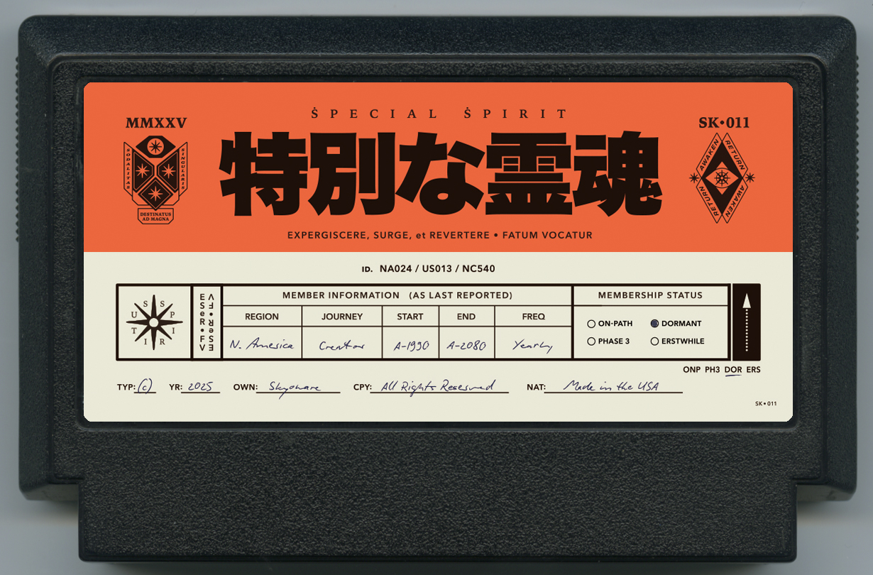 Famicase