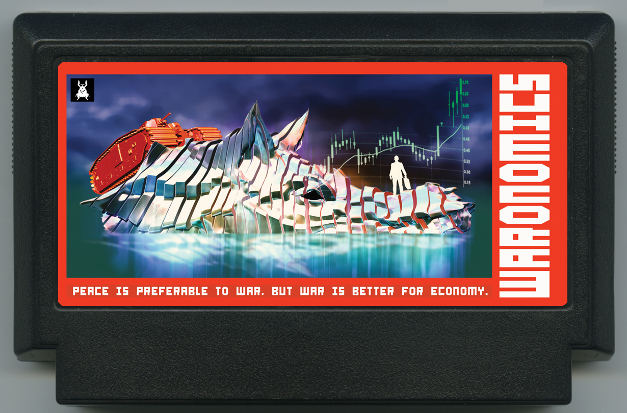 Famicase