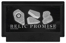 Relic Promise