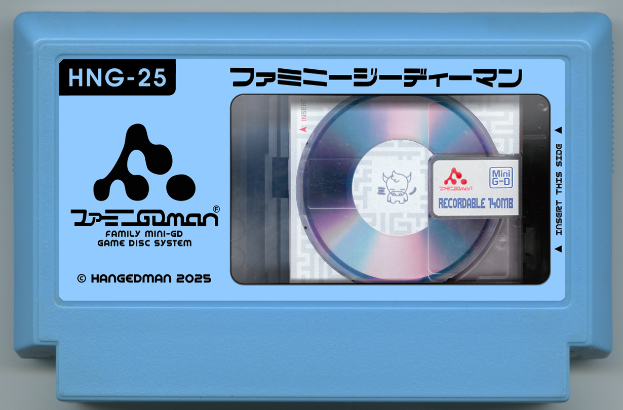 Famicase