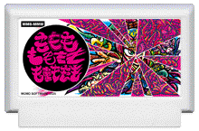 もももももももももももも