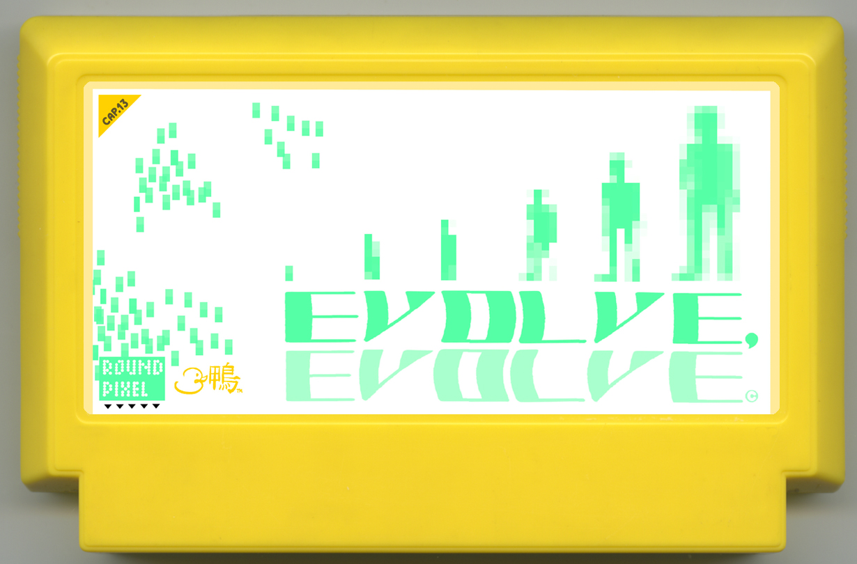 Famicase