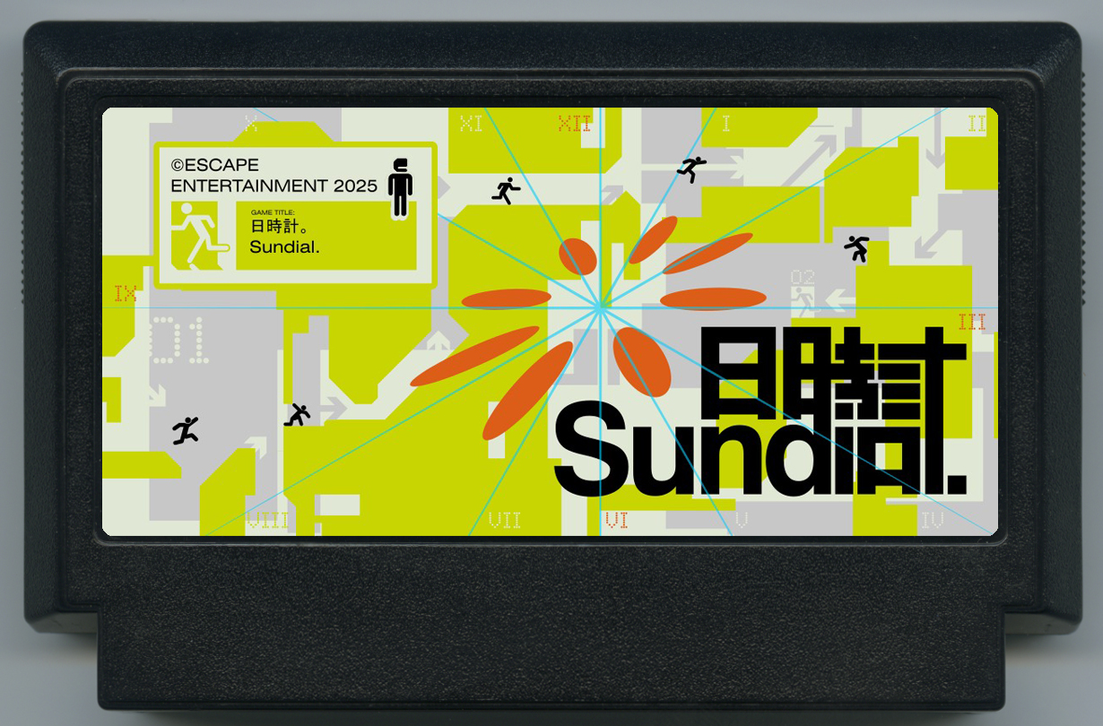Famicase