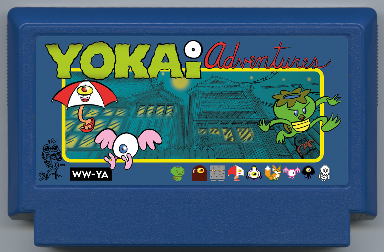 Famicase