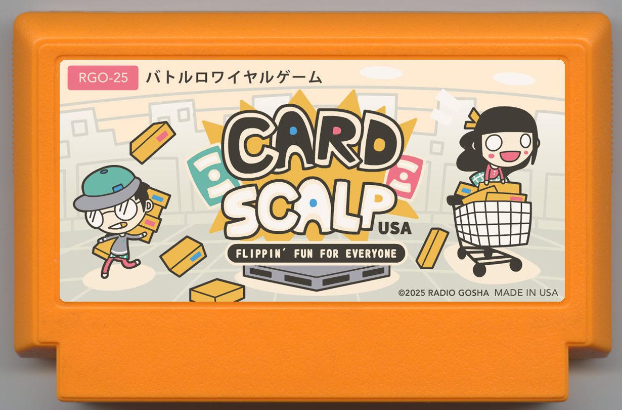 Famicase