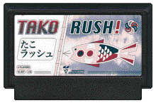 Tako-Rush!