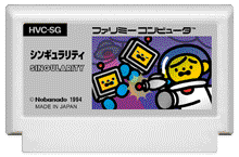 シンギュラリティ