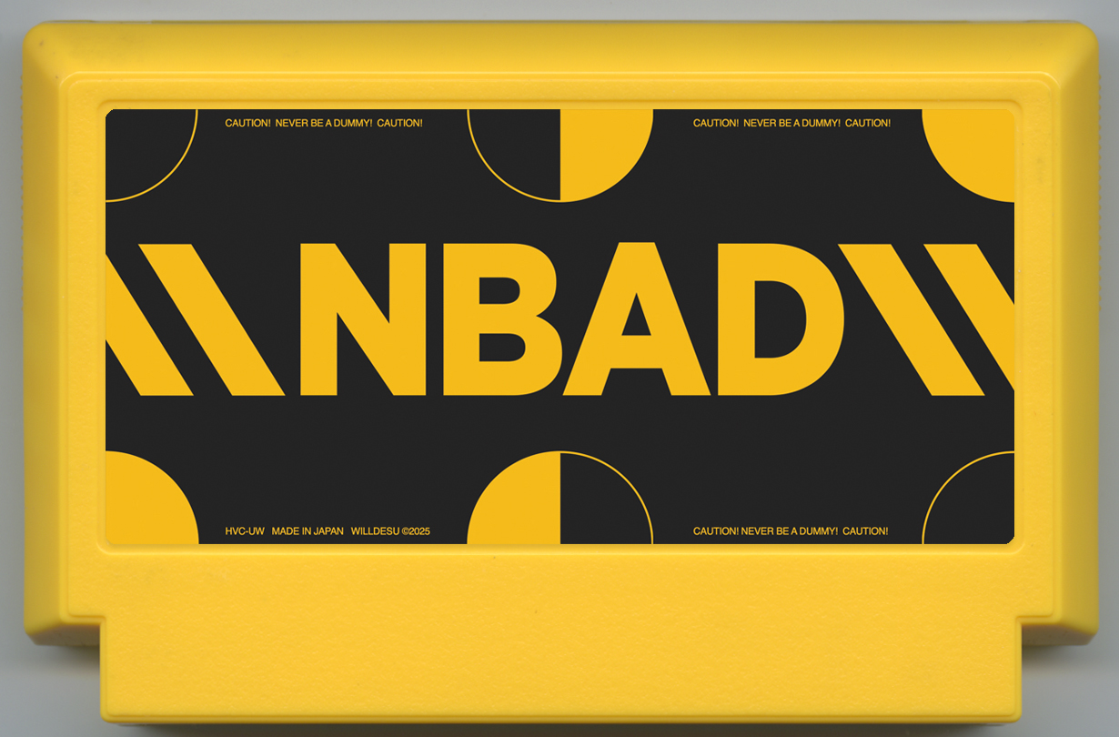Famicase