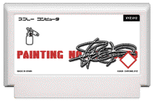 PAINTING NOT ALLOWED