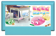 もぐもぐクリーナー