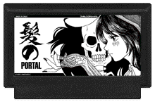 Kami no Portal