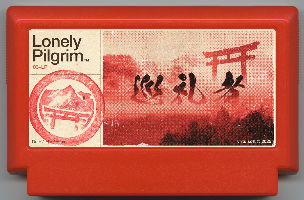 Famicase