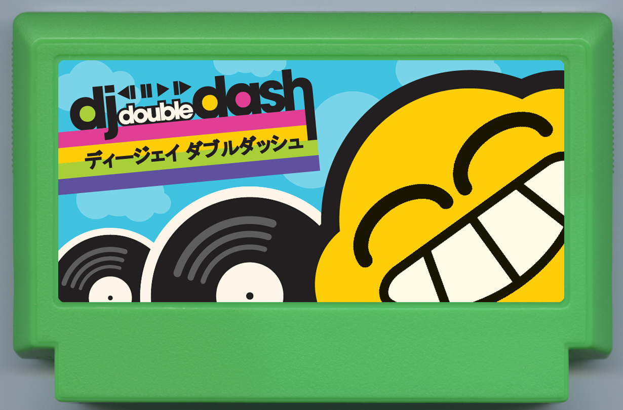 Famicase