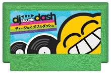 DJ Double Dash