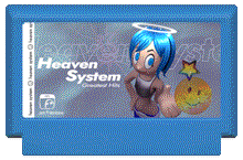 Heaven System: Greatest Hits
