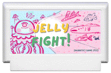 JellyFight