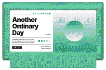 Another Ordinary Day